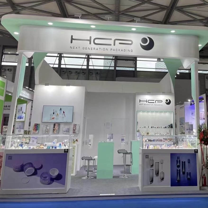 HCP Packaging exhibit at China Beauty Expo 2021 in Shanghai