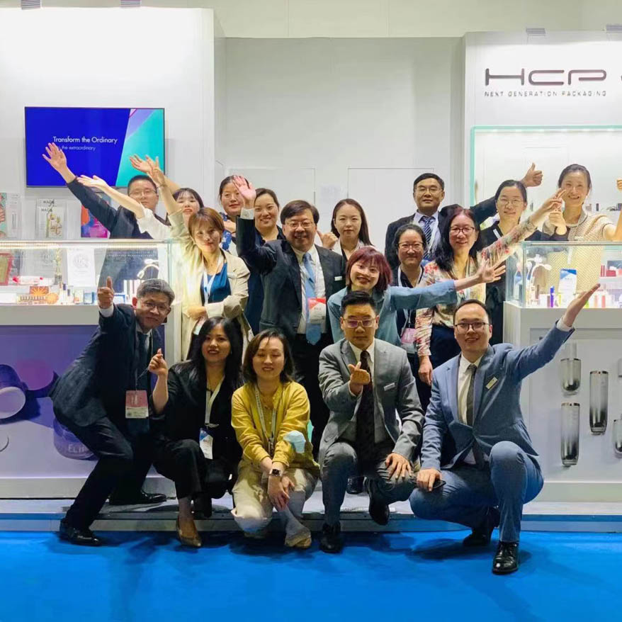 HCP Packaging exhibit at China Beauty Expo 2021 in Shanghai